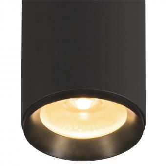 SLV NUMINOS  DALI XL             1005765 