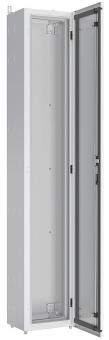 ABN Standgehäuse schutziso.IP55   NF112P 