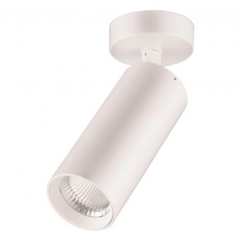 EVN LED Deckenanbau -rund -ws   CS250125 