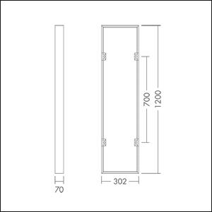 THORN Aufbaugehäuse 1200mm weiß 96701911 