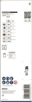 Bosch EXPERT Multi Material   2608901911 