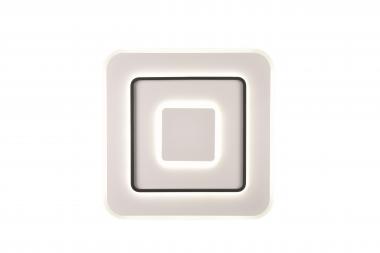 Trio LED-DL JORA, 55W,         R64293931 