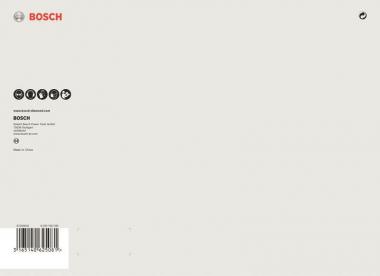 Bosch Diamanttrockenbohr      2608587007 
