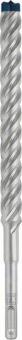Bosch EXPERT Hammerbohrer SDS 2608900138 