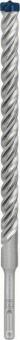 Bosch EXPERT Hammerbohrer SDS 2608900131 