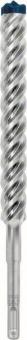 Bosch EXPERT Hammerbohrer SDS 2608900146 