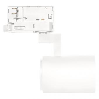 Ledvance TR SP HOUSING E GU10 WT 3-Ph- 