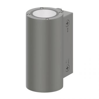 LEDV Außenleuchte UB WALL VARIO RD grau 