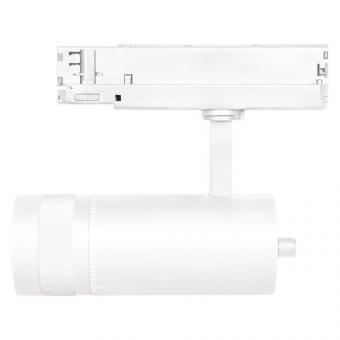Ledvance TR SP ZOOM DIM P 20W 930 WT 