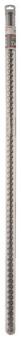 Bosch Hammerbohrer SDS-max-7  2608586788 