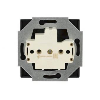 BJ PotenzialAusgleichsStecker  2095UC-81 
