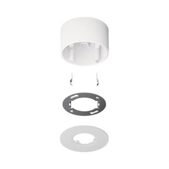 Jung Aufputz-Set f.KNX     PMM-AP-SET-AL 