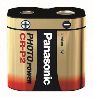 ABUS Batterie CR P2               501672 
