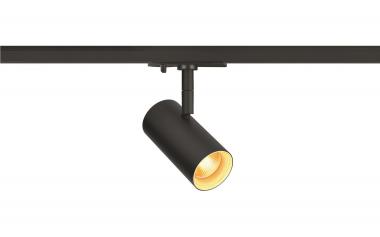 SLV NOBLO SPOT Linse schwarz     1007352 