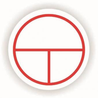 CIMCO Cimco 182712                182712 