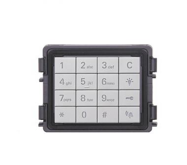BJ Welcome Tastaur-Modul  A251382K-S-03 