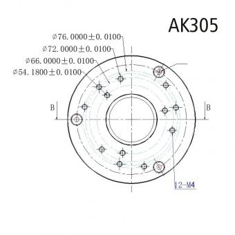 INDEXA Anschlusskasten Alu weiß    AK305 