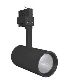 LEDV TRACK SP D75 25W/3000K 90RA NFL 