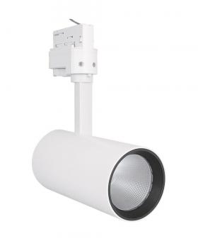 LEDV TRACK SP D75 25W/3000K 90RA NFL 