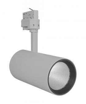 LEDV TRACK SP D95 55W/4000K 90RA NFL 