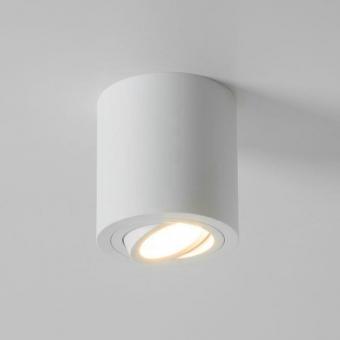 BRUM Anbaumodul rund,           45106170 