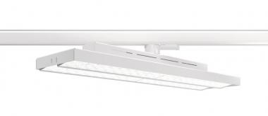 LEDxON Tracklight TP1, 55W       8101705 