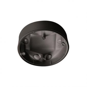 Esylux COMPACT MOUNTING BOX   EP10426940 