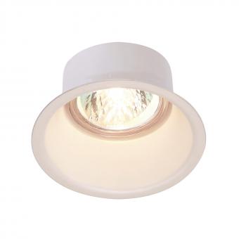 SLV HORN GU10 weiß                112911 