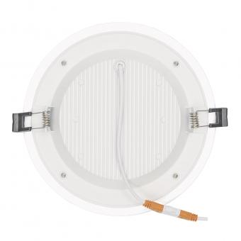 Nobile LED Glas Panel 200 R   1561571211 