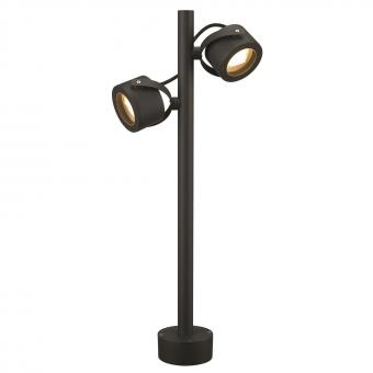 SLV SITRA 360 SL Aussenleuchte    231505 