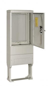 ABN Anschlusssäule f.ESPRO-VT    SL175VT 