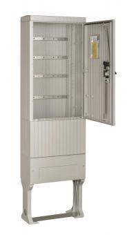 ABN Säule BH7 max.4 Einbau-       SK205A 