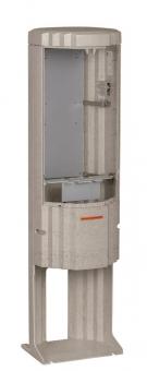 ABN Freiluftsäule Rondo          SL135PA 