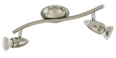 EGLO Spot MAGNUM-LED nickel-matt,  92642 