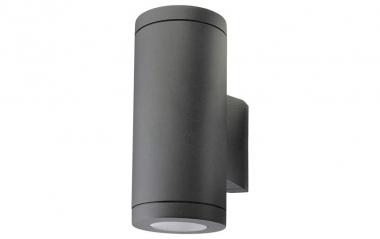 SG-Leuchten Metro LED Wandleuchte 624698 