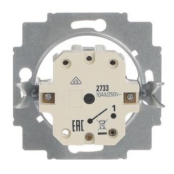 BJ UP Schlüssel-Schalter     2733USL-101 