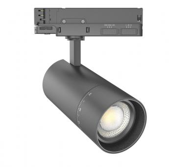DOTLUX LED-3PH-Strahler ZOOMtrack sw 