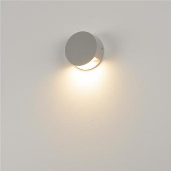 SLV PEMA LED Wandaufbauleuchte    231012 