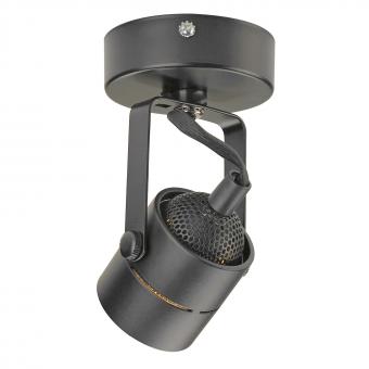 SLV SPOT 79 GU10 schwarz          132020 