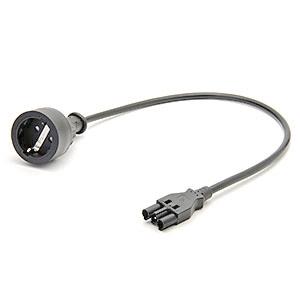 KIND Adapterkabel 0,5m        7444000341 