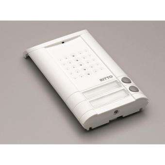 Ritto Minivox Türstation         1271042 