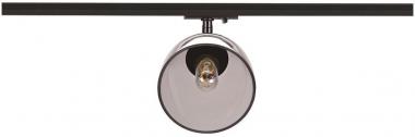 SLV PARA CONE GL SPOT 1PH-Spot   1006155 