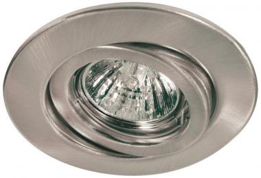 PAULM Quality EBL schwenkbar       98968 