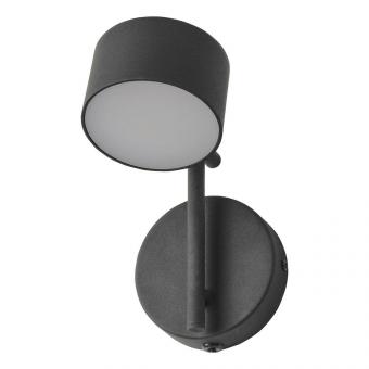 Ledvance Decor Kyoto Wall 12W 930 Touch 