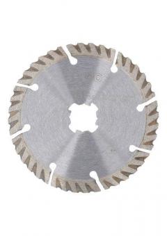 Bosch X-LOCK Diamant-Trennscheibe 125mm 