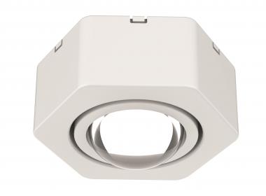 LIGHTME POWERLENS MOSAIK Gips    LM85770 