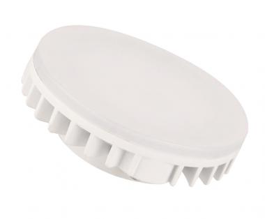 Lightme LED Ceramic 7W/827 600lm LM85297 