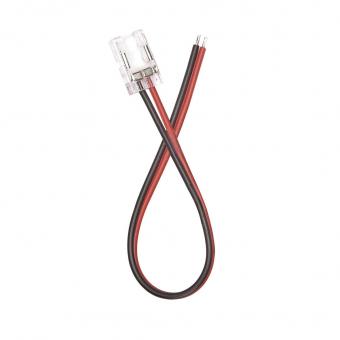 Nobile Flexible LED COB       5011520015 