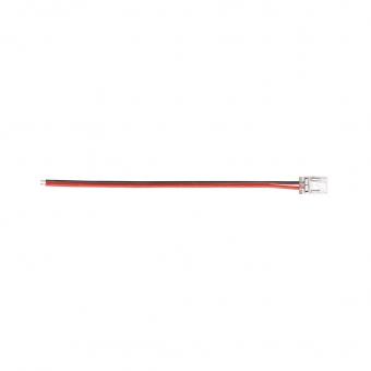 Nobile Flexible LED COB       5011520015 