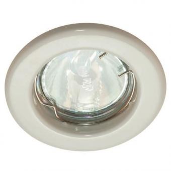 BRUM NV-Downlight max.50W weiss  2017.07 